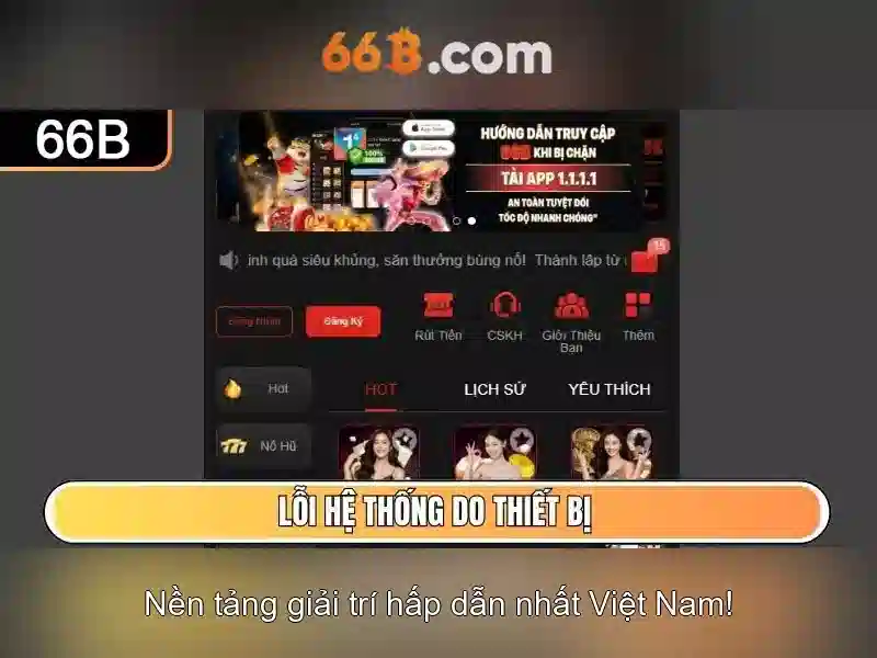 Lịch sử và nguồn gốc của 66b
